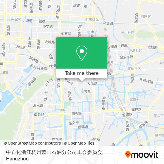 中石化浙江杭州萧山石油分公司工会委员会 map