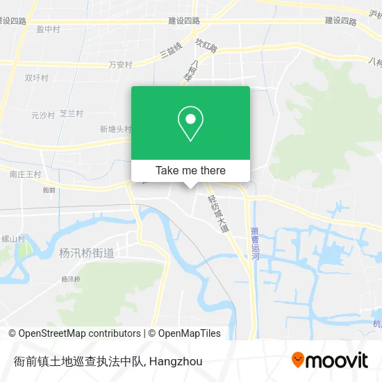 衙前镇土地巡查执法中队 map