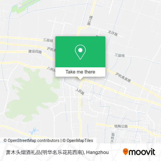 萧木头烟酒礼品(明华名乐花苑西南) map