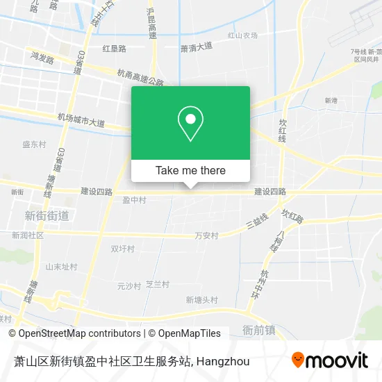 萧山区新街镇盈中社区卫生服务站 map