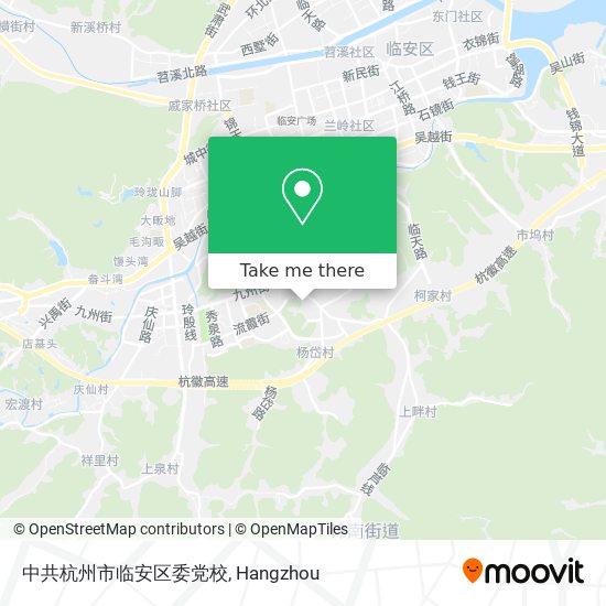 中共杭州市临安区委党校 map