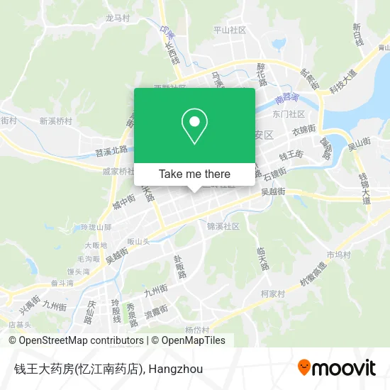 钱王大药房(忆江南药店) map
