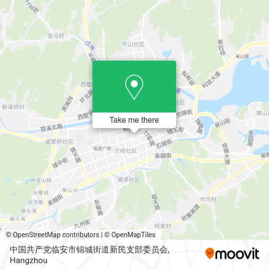 中国共产党临安市锦城街道新民支部委员会 map
