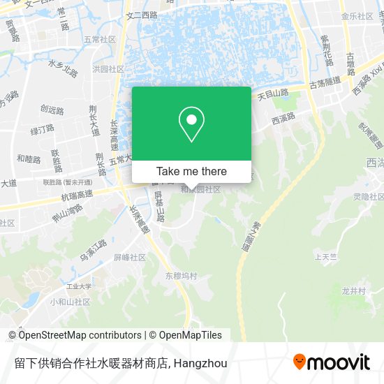 留下供销合作社水暖器材商店 map