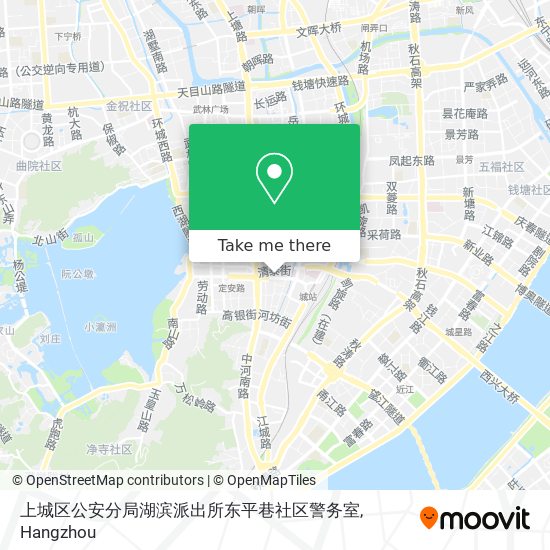 上城区公安分局湖滨派出所东平巷社区警务室 map