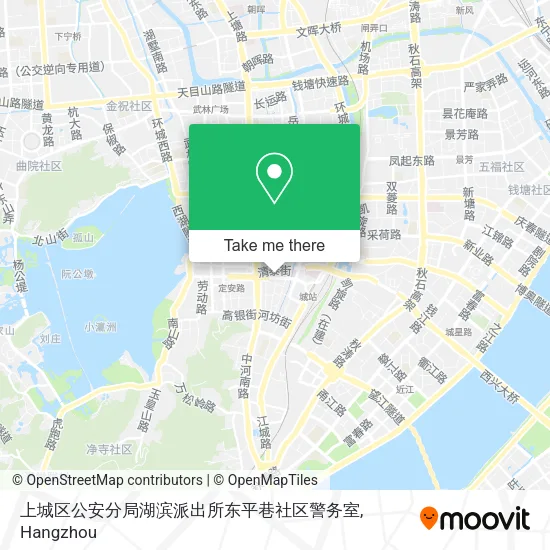 上城区公安分局湖滨派出所东平巷社区警务室 map