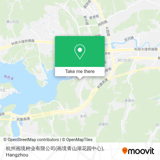 杭州画境种业有限公司(画境青山湖花园中心) map