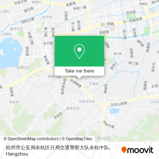 杭州市公安局余杭区分局交通警察大队余杭中队 map