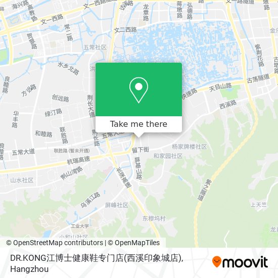 DR.KONG江博士健康鞋专门店(西溪印象城店) map