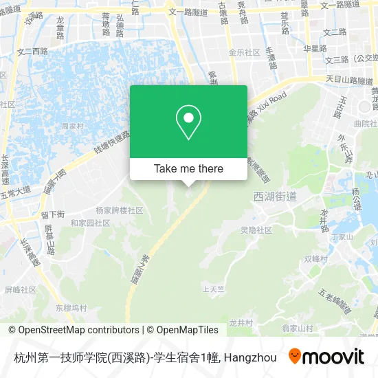 杭州第一技师学院(西溪路)-学生宿舍1幢 map