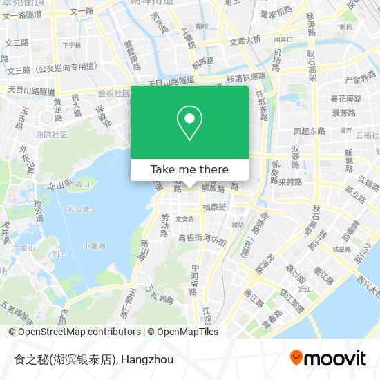 食之秘(湖滨银泰店) map