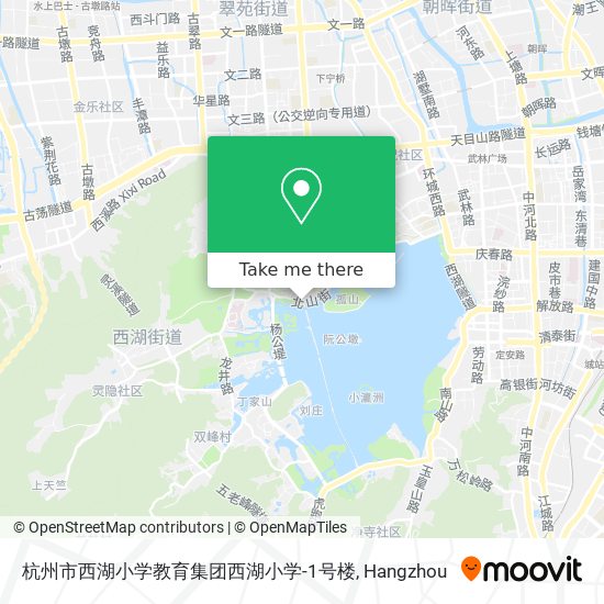 杭州市西湖小学教育集团西湖小学-1号楼 map
