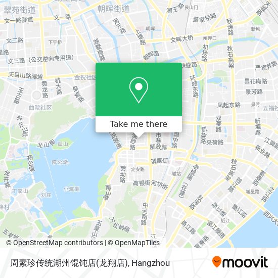 周素珍传统湖州馄饨店(龙翔店) map