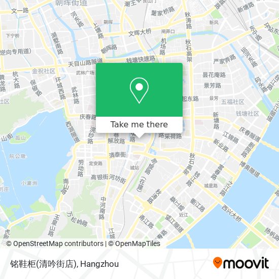 铭鞋柜(清吟街店) map