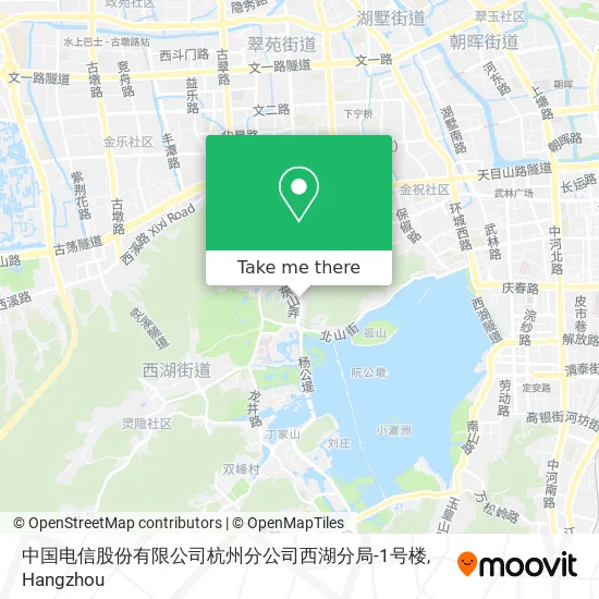 中国电信股份有限公司杭州分公司西湖分局-1号楼 map
