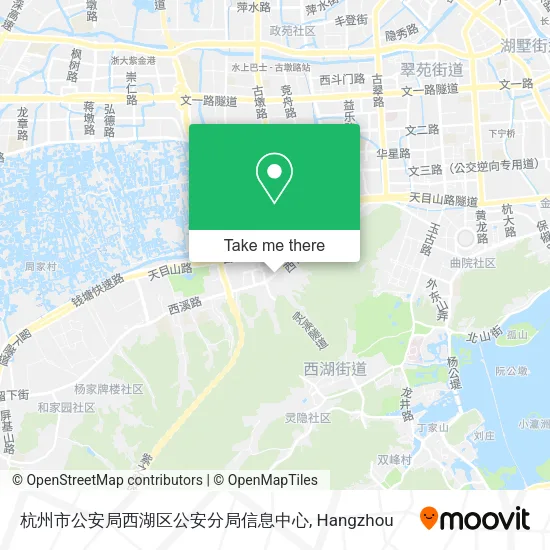 杭州市公安局西湖区公安分局信息中心 map