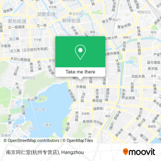 南京同仁堂(杭州专营店) map