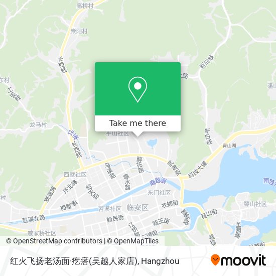 红火飞扬老汤面·疙瘩(吴越人家店) map