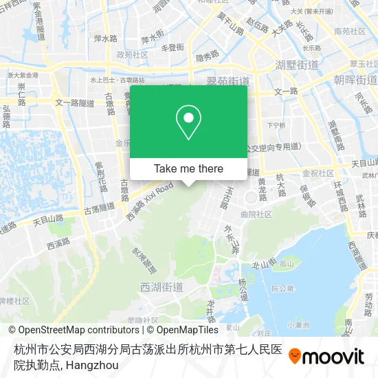 杭州市公安局西湖分局古荡派出所杭州市第七人民医院执勤点 map