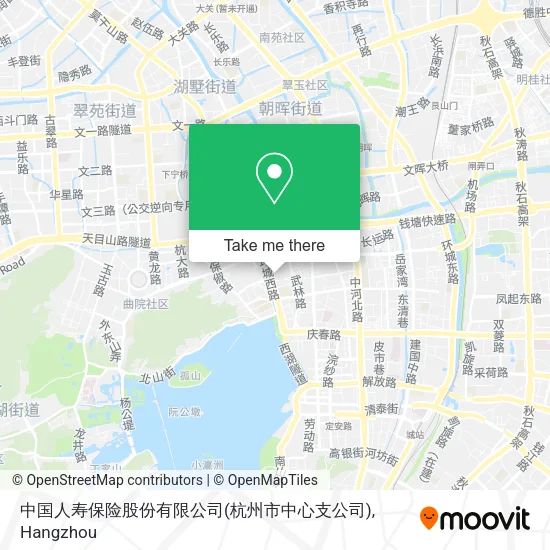 中国人寿保险股份有限公司(杭州市中心支公司) map