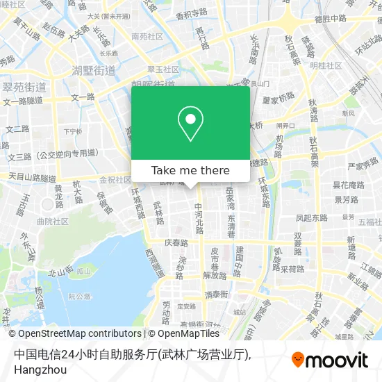 中国电信24小时自助服务厅(武林广场营业厅) map