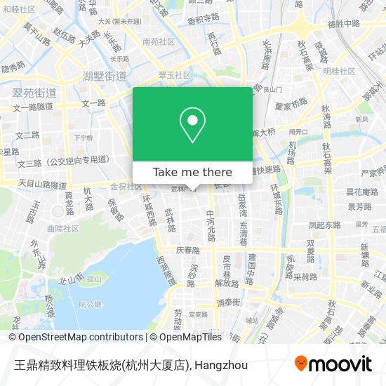 王鼎精致料理铁板烧(杭州大厦店) map