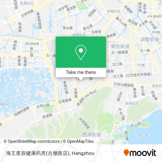 海王星辰健康药房(古墩路店) map