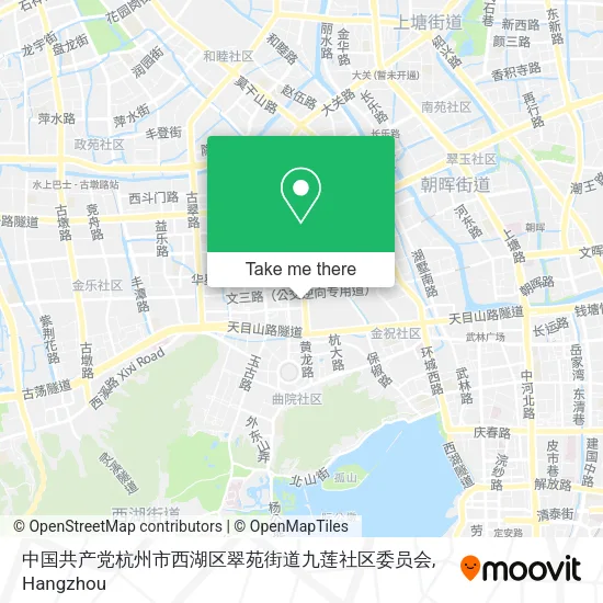 中国共产党杭州市西湖区翠苑街道九莲社区委员会 map