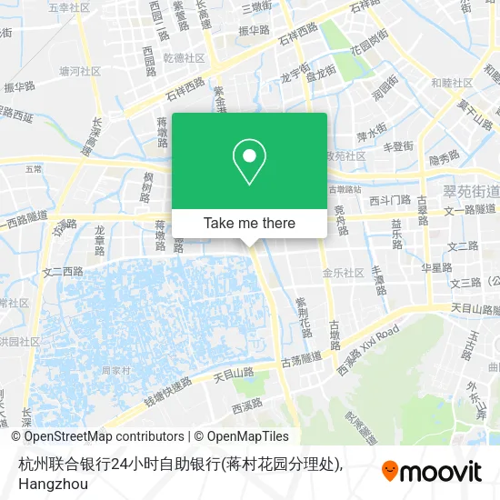 杭州联合银行24小时自助银行(蒋村花园分理处) map