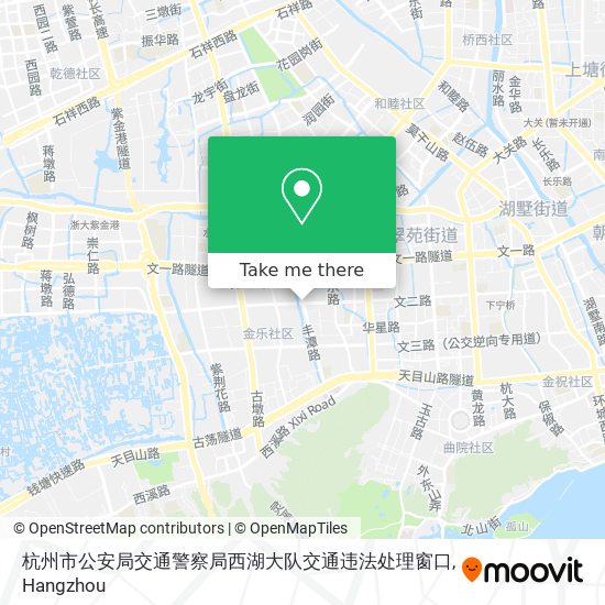 杭州市公安局交通警察局西湖大队交通违法处理窗口 map