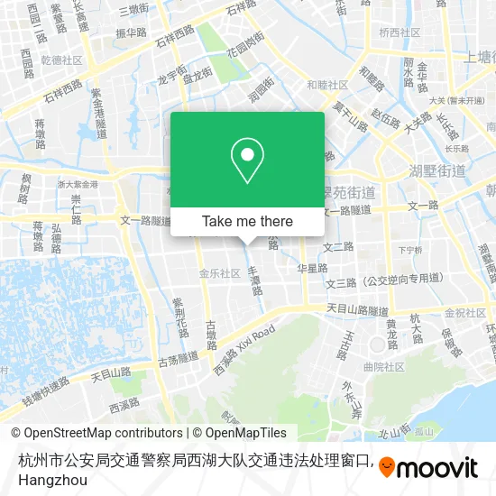 杭州市公安局交通警察局西湖大队交通违法处理窗口 map