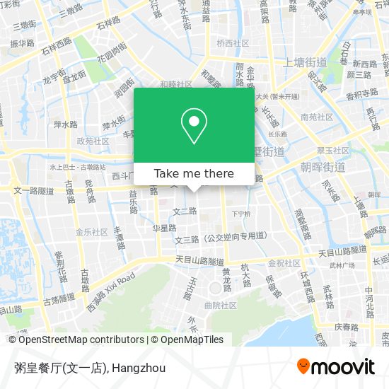 粥皇餐厅(文一店) map