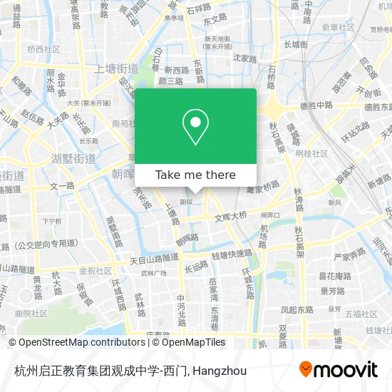 杭州启正教育集团观成中学-西门 map