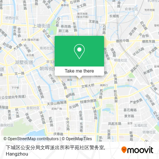 下城区公安分局文晖派出所和平苑社区警务室 map