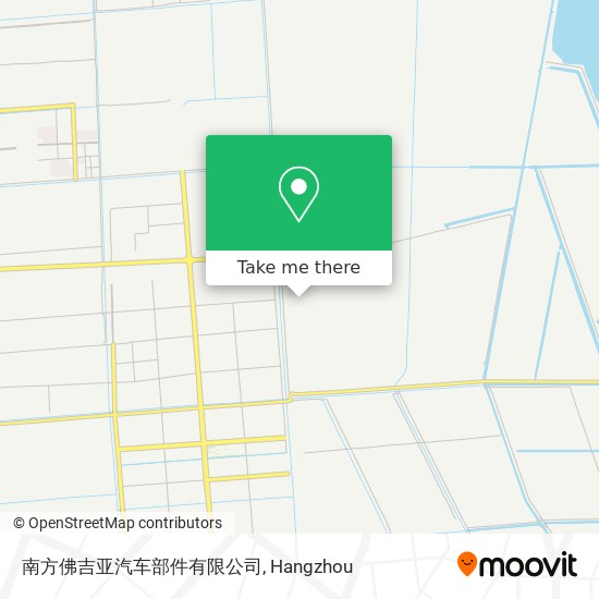 南方佛吉亚汽车部件有限公司 map