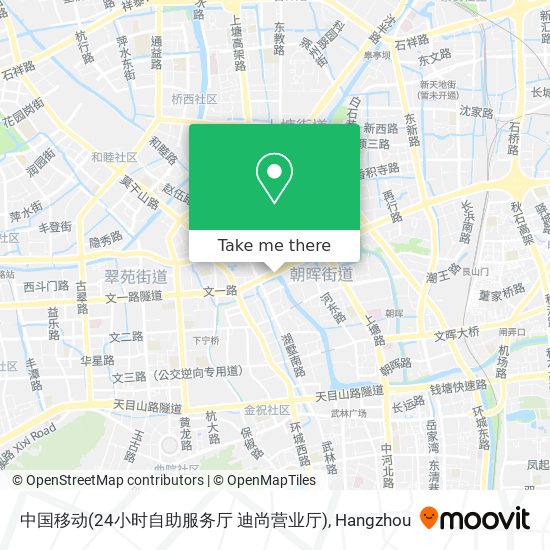 中国移动(24小时自助服务厅 迪尚营业厅) map