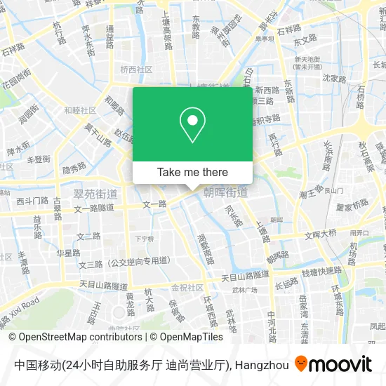 中国移动(24小时自助服务厅 迪尚营业厅) map