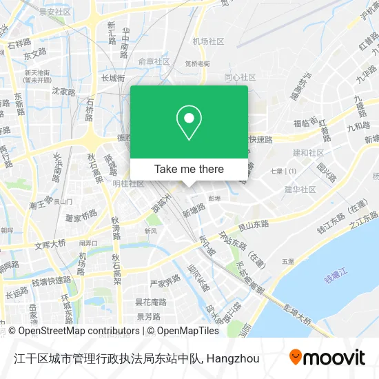 江干区城市管理行政执法局东站中队 map
