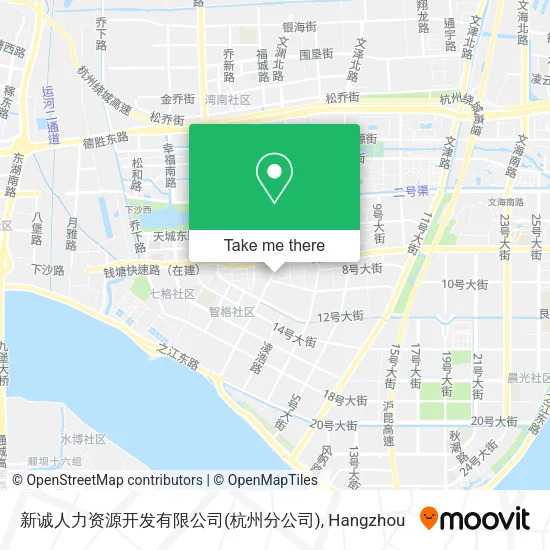 新诚人力资源开发有限公司(杭州分公司) map