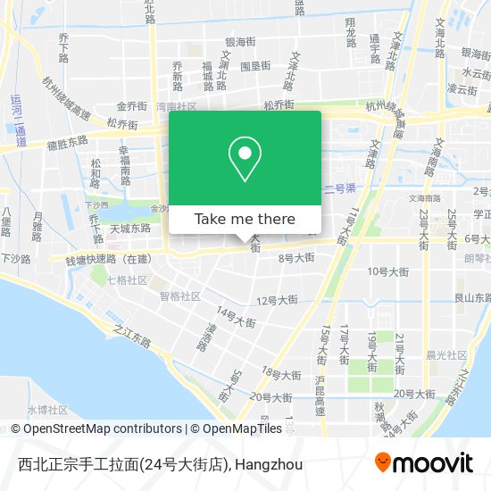 西北正宗手工拉面(24号大街店) map