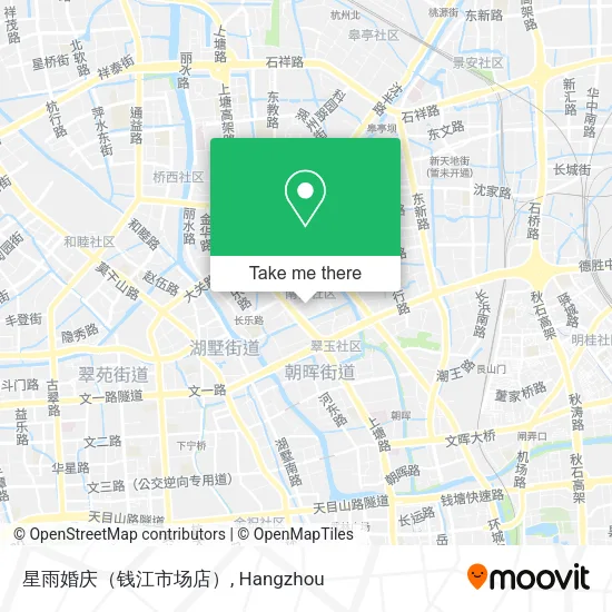 星雨婚庆（钱江市场店） map
