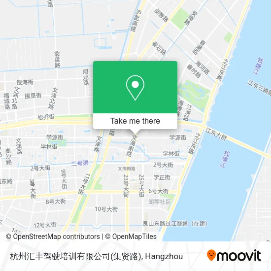 杭州汇丰驾驶培训有限公司(集贤路) map
