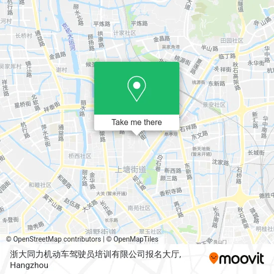 浙大同力机动车驾驶员培训有限公司报名大厅 map