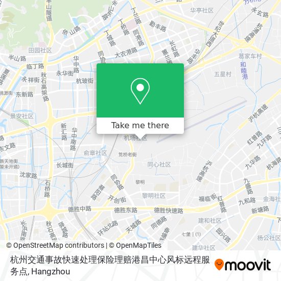 杭州交通事故快速处理保险理赔港昌中心风标远程服务点 map