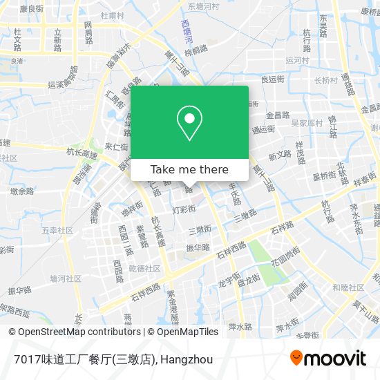 7017味道工厂餐厅(三墩店) map