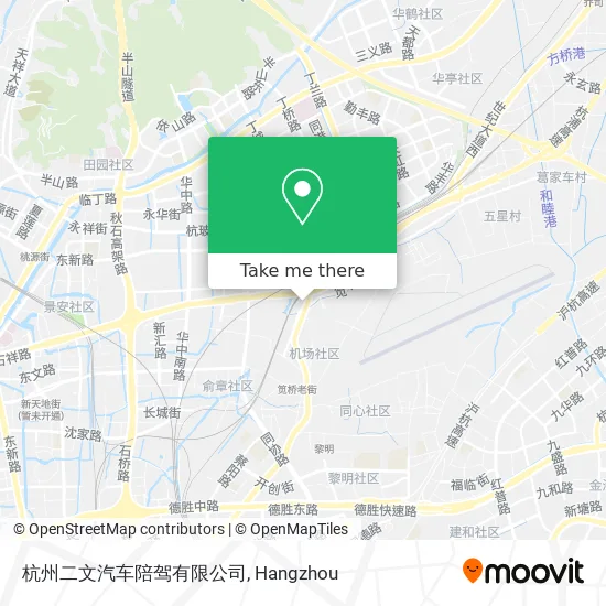 杭州二文汽车陪驾有限公司 map