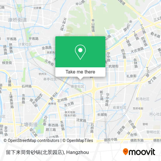 留下来筒骨砂锅(北景园店) map