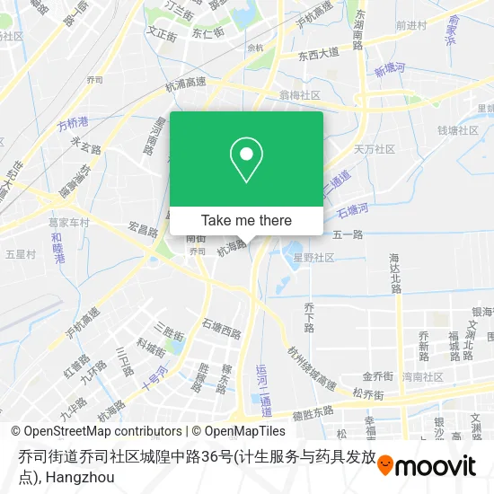 乔司街道乔司社区城隍中路36号(计生服务与药具发放点) map
