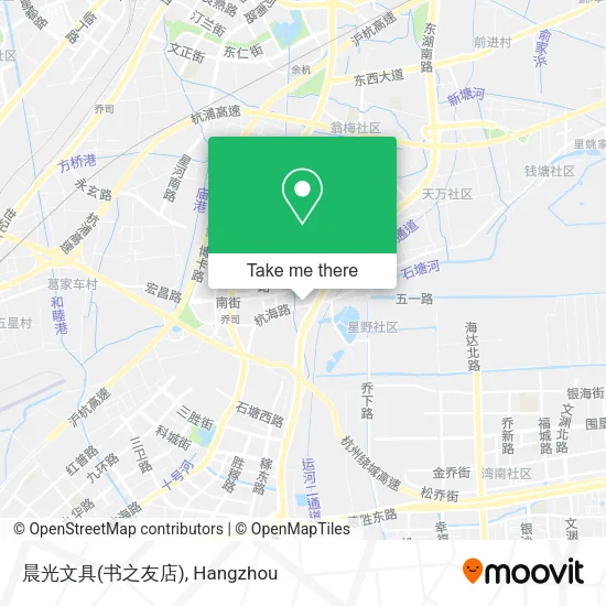 晨光文具(书之友店) map
