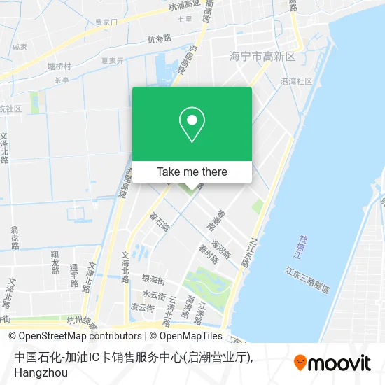 中国石化-加油IC卡销售服务中心(启潮营业厅) map
